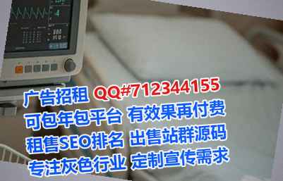 松江供卵市政经营部